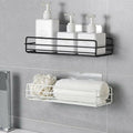 Metal Wall-Mounted Rectangle Shelf - My Store