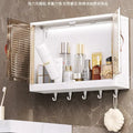 Wall Mounted Cabinet Storage Organizer With Hooks - My Store
