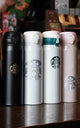 Starbucks 304 Stainless Steel Insulated Coffee Thermos Flask (500ML)