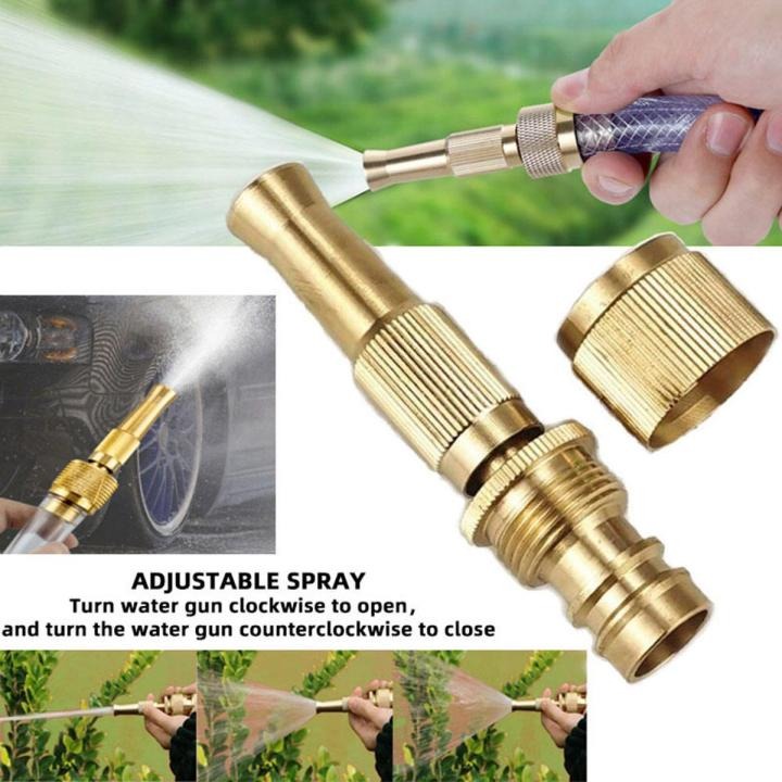 Golden Brass Nozzle Adjustable Sprayer Water Gun Car Wash Garden House Cleaning Tool Gardening