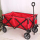 4-Wheel Heavy Duty Folding Garden Trolley Cart