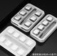 6 Grid Steel Ice Cubes With Clip