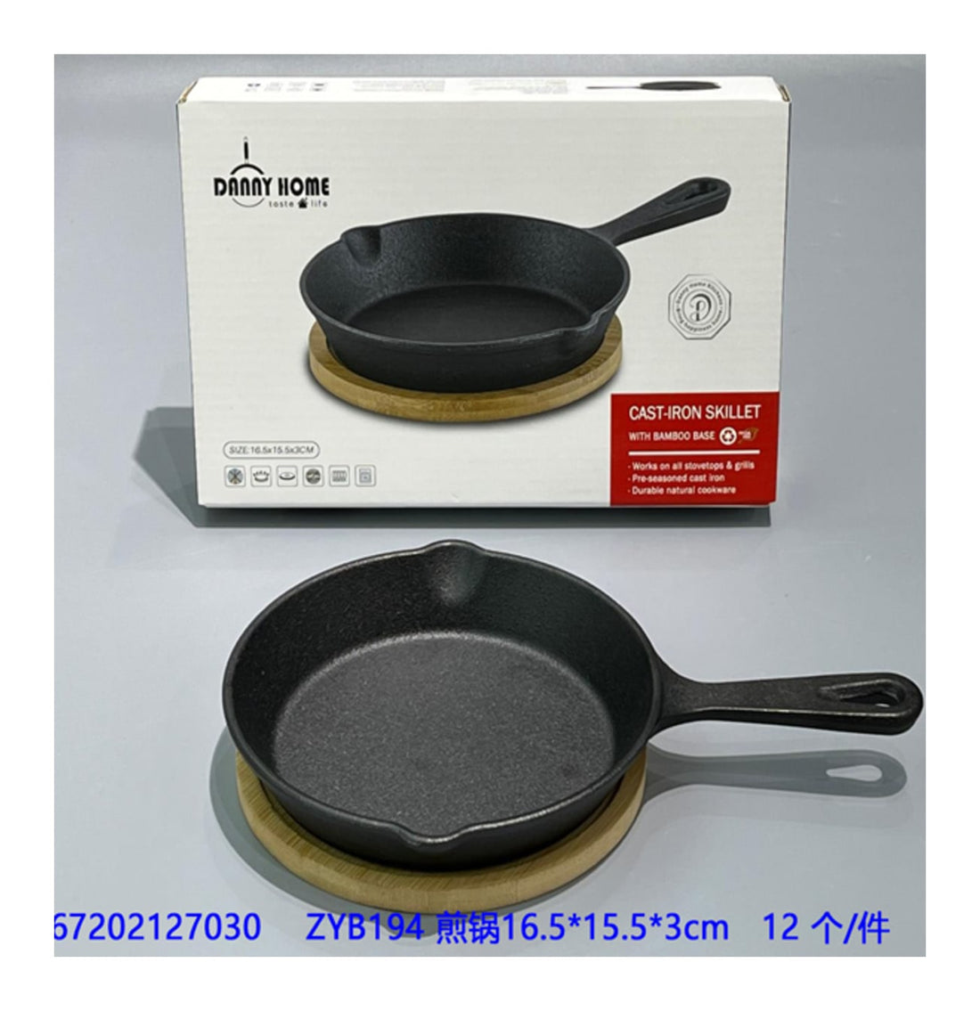 Premium mini cast iron skillet with bamboo serving base for restaurants, home kitchens, and food presentation.