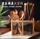 Bamboo Cutlery Holder Organizer