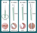 16pcs set Nail Cutter Set Stainless Steel Nail Clippers Set - My Store