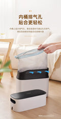 ECOCO Ultra-Slim Automatic Packing Trash Can - My Store
