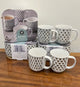 Danny Home Elegant Printed Mugs Set of 4 (400ml) – Pakistan