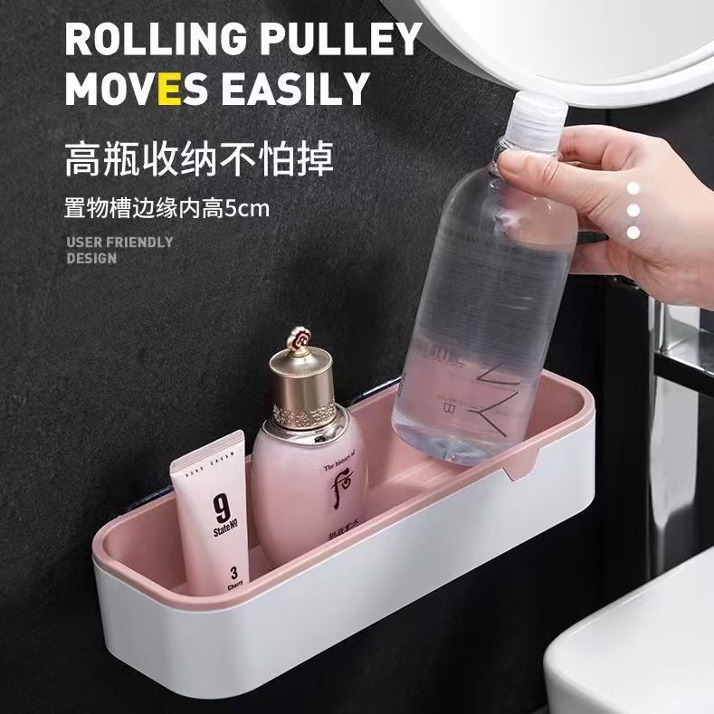 Wall-Mounted Cosmetic & Soap Organizer