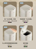Ecoco 12L Intelligent Sensor Trash Can - My Store