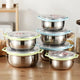 3-Piece Stainless Steel Mixing & Storage Bowl Set with Airtight Lids - My Store