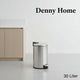 Stainless Steel Trash Can 30 Litre – Large Capacity