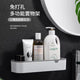 Wall-Mounted Cosmetic & Soap Organizer